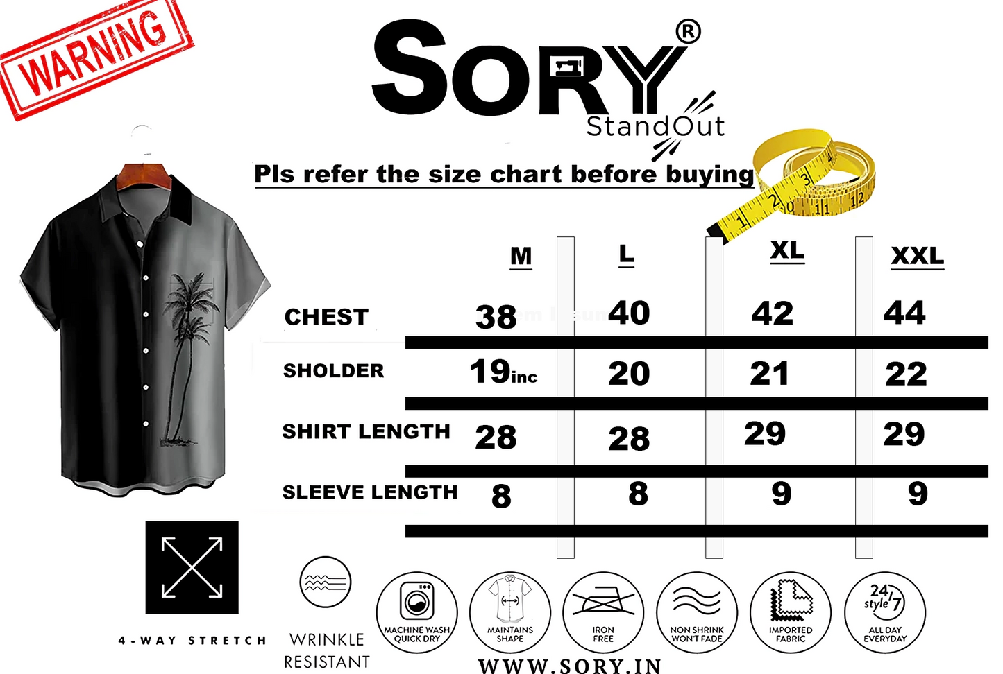 OFF WHITE transparent half BODY COOLING SHIRT
